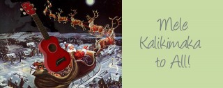 Christmas Time’s a Comin’: Revisited